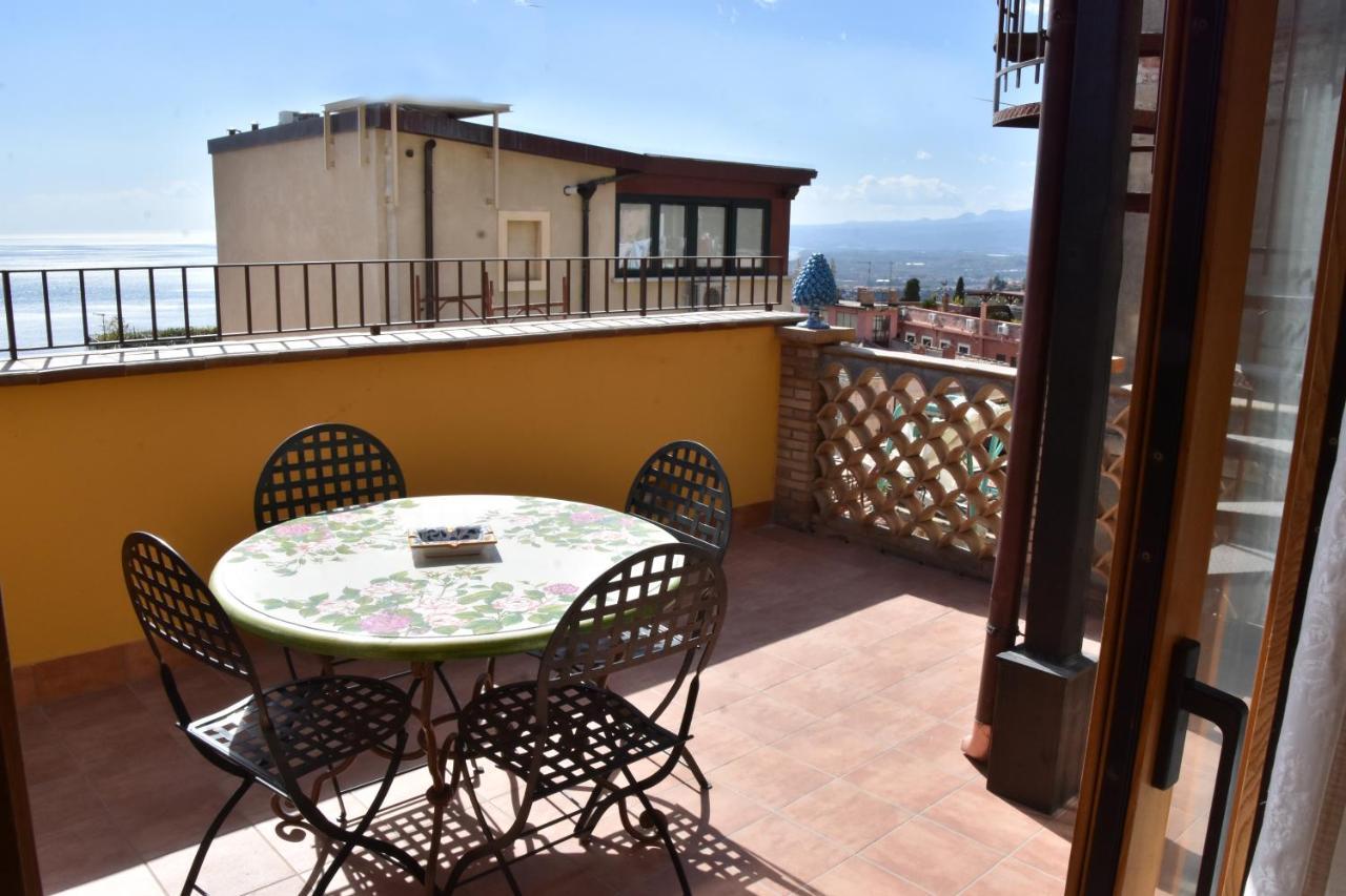 Al Bacio * Taormina