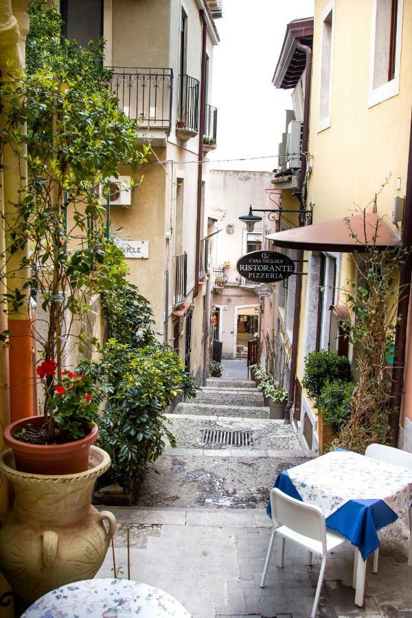Apartment Al Bacio Taormina