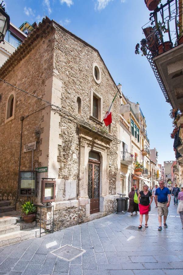 Appartamento Al Bacio Taormina