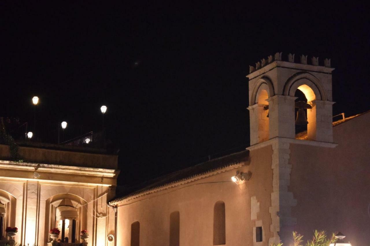 Al Bacio Taormina